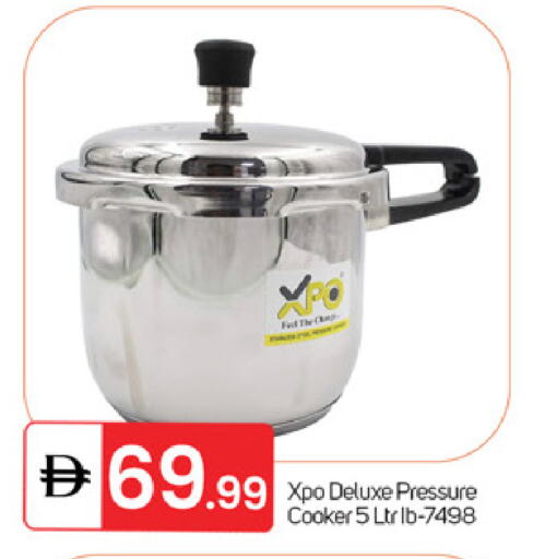 available at سوق طلال in الإمارات العربية المتحدة , الامارات - دبي