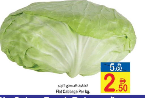 Cabbage available at سن اند ساند هايبر ماركت ذ.م.م in الإمارات العربية المتحدة , الامارات - رَأْس ٱلْخَيْمَة
