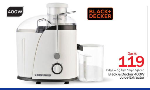 available at Bin Dawood Market in Qatar - Doha