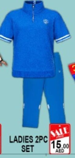 available at Green Gift Department Store in UAE - Dubai