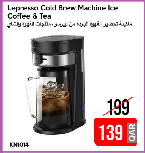 available at آي كونكت in قطر - الوكرة