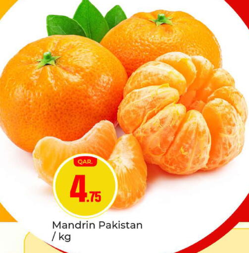 from Pakistan available at باريس هايبرماركت in قطر - أم صلال