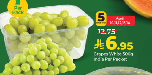 Grapes from India available at LULU Hypermarket in KSA, Saudi Arabia, Saudi - Al-Kharj