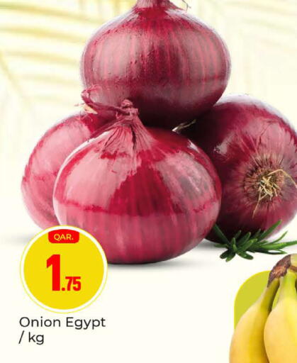 Onion from Egypt available at باريس هايبرماركت in قطر - أم صلال
