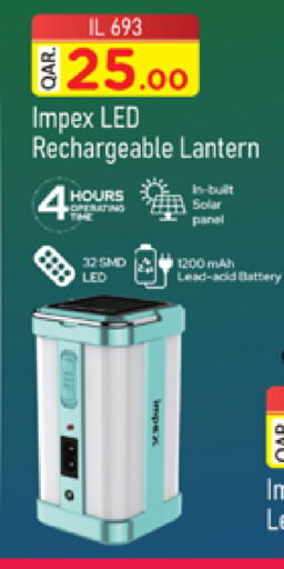 available at Marza Hypermarket in Qatar - Umm Salal