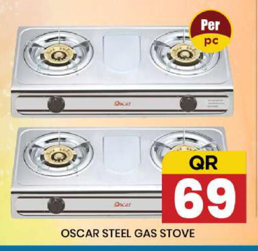 available at New Stop n Shop @Fereej Bin Omran in Qatar - Al Rayyan