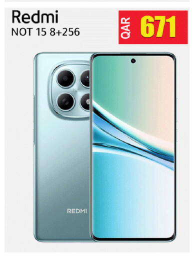 available at رامبو مارت in قطر - الضعاين