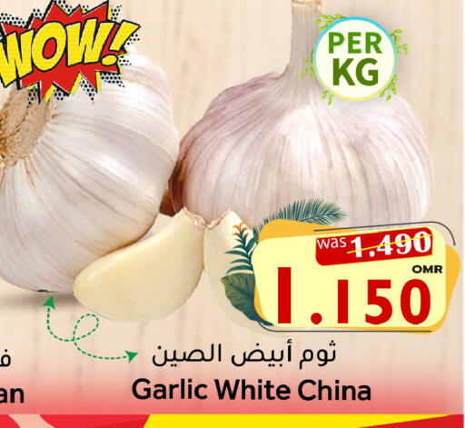 Garlic from China available at Al Qoot Hypermarket in Oman - Muscat