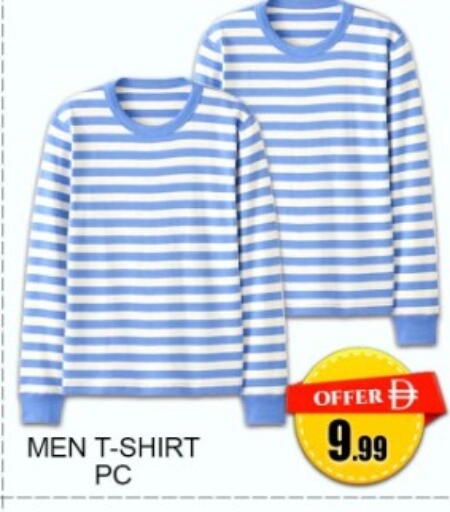 available at Green Gift Department Store in UAE - Dubai