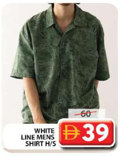 available at Grand Hyper Market in UAE - Dubai