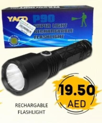 available at GREEN GIFT DEPARTMENT STORE in UAE - Abu Dhabi