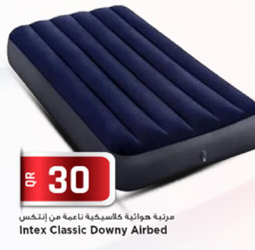 available at مرزا هايبرماركت in قطر - الشمال