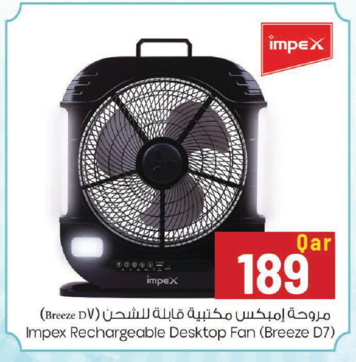 available at مارك & سيف in قطر - الريان