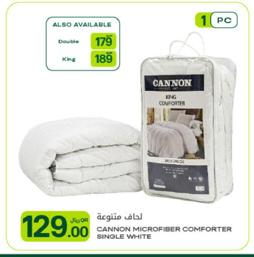 available at شركة الميرة للمواد الاستهلاكية in قطر - الضعاين