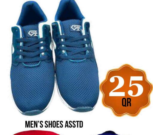 available at دبي شوبينغ سنتر in قطر - الوكرة