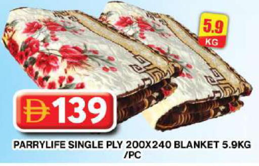 available at جراند هايبر ماركت in الإمارات العربية المتحدة , الامارات - دبي