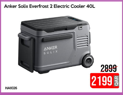 available at آي كونكت in قطر - الضعاين