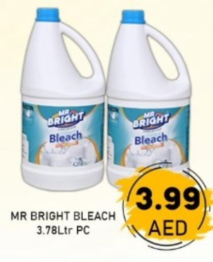 available at GREEN GIFT DEPARTMENT STORE in UAE - Abu Dhabi