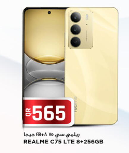 available at Marza Hypermarket in Qatar - Al Rayyan