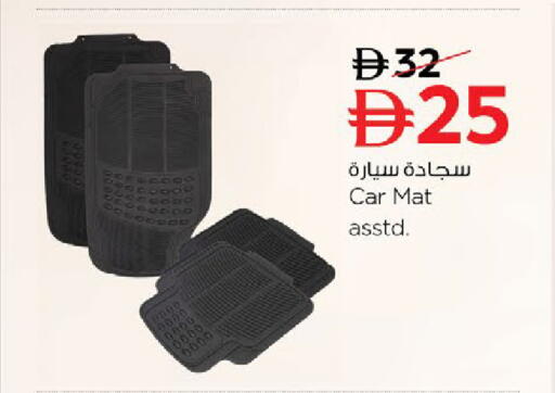 available at Nesto Hypermarket in UAE - Al Ain