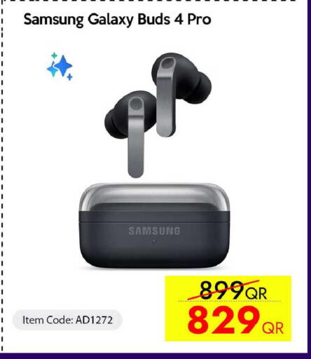 available at سيل بلاينت للهواتف in قطر - الشمال