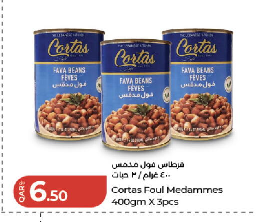 available at لولو هايبرماركت in قطر - الضعاين