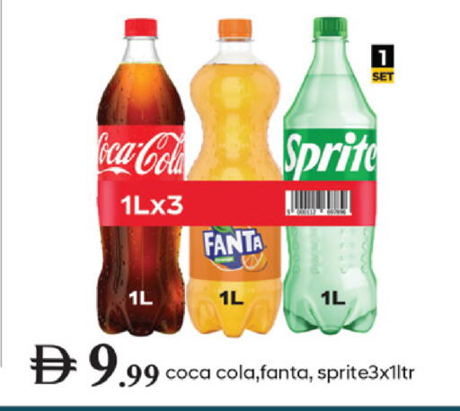 available at سوق طلال in الإمارات العربية المتحدة , الامارات - دبي