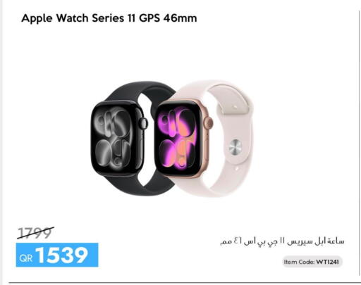 Apple available at آي كونكت in قطر - الوكرة