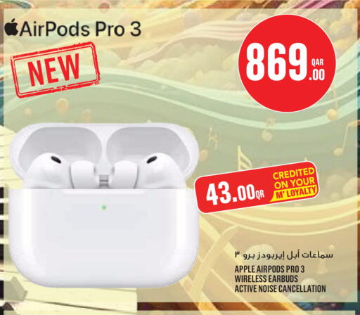 Apple available at مونوبريكس in قطر - الخور