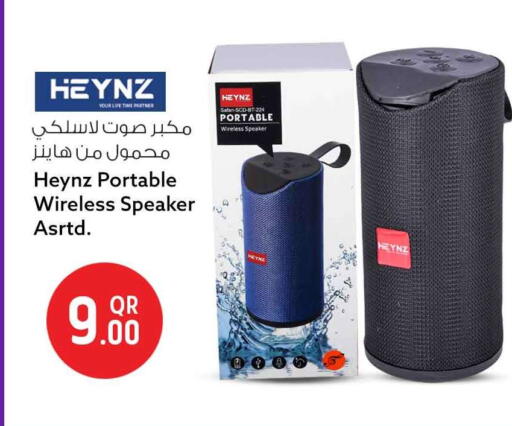 available at Safari Hypermarket in Qatar - Al Shamal