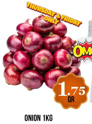 Onion available at دبي شوبينغ سنتر in قطر - الوكرة