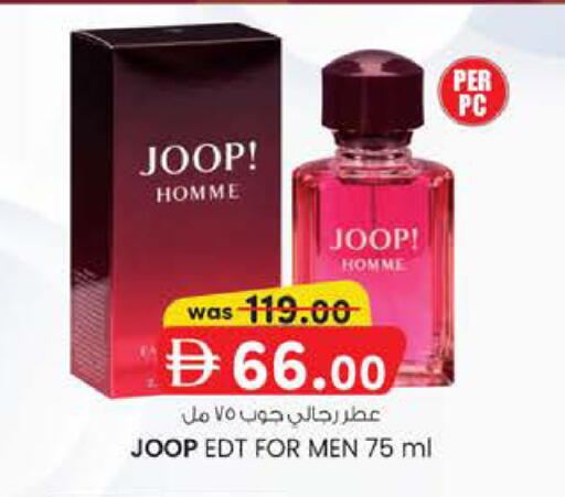 available at K M Trading  in UAE - Abu Dhabi