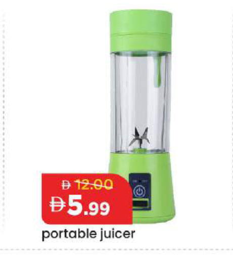 available at Mark & Save in UAE - Abu Dhabi