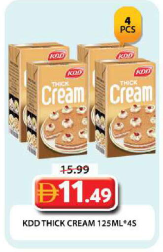 available at جراند هايبر ماركت in الإمارات العربية المتحدة , الامارات - دبي