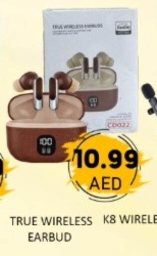 available at GREEN GIFT DEPARTMENT STORE in UAE - Abu Dhabi