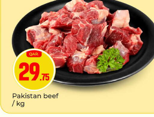 available at باريس هايبرماركت in قطر - أم صلال