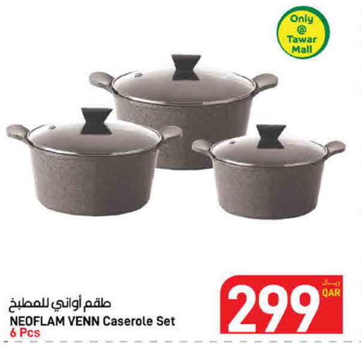 available at SPAR in Qatar - Umm Salal