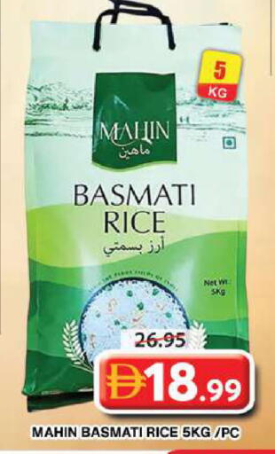 available at جراند هايبر ماركت in الإمارات العربية المتحدة , الامارات - دبي