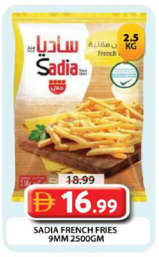 available at Grand Hyper Market in UAE - Dubai