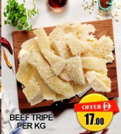 available at Green Gift Department Store in UAE - Dubai