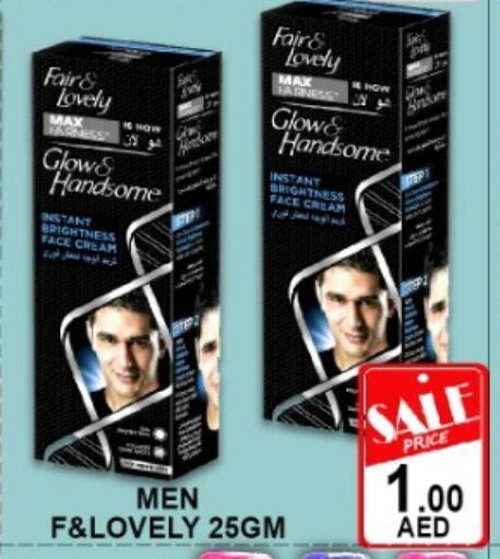 available at Green Gift Department Store in UAE - Dubai