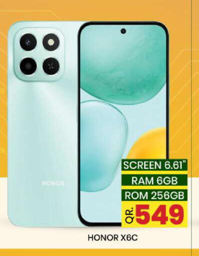 available at New Stop n Shop @Fereej Bin Omran in Qatar - Al Rayyan