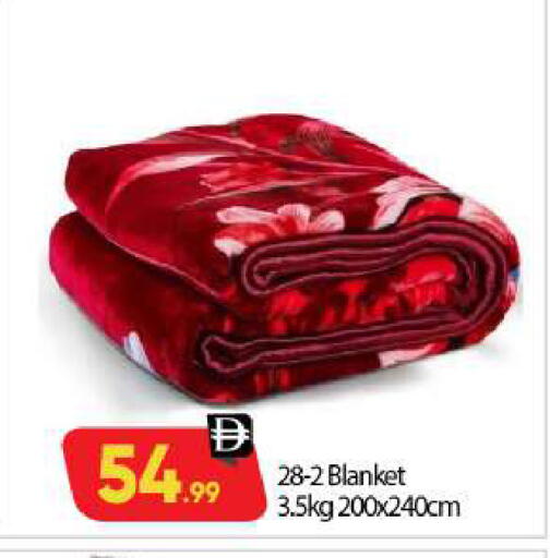 available at بيج مارت in الإمارات العربية المتحدة , الامارات - أبو ظبي