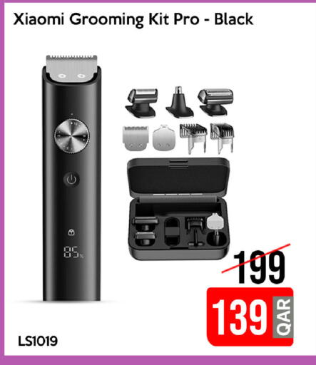 available at آي كونكت in قطر - الوكرة