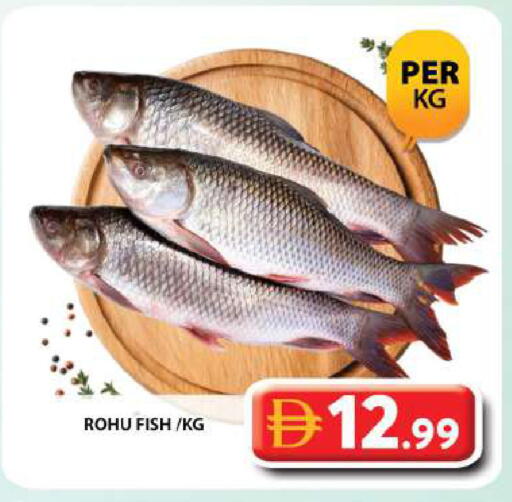 available at جراند هايبر ماركت in الإمارات العربية المتحدة , الامارات - دبي