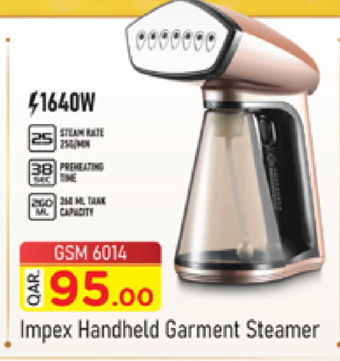 available at Marza Hypermarket in Qatar - Al Rayyan