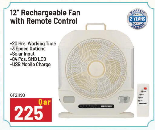 available at Mark & Save  in Qatar - Umm Salal