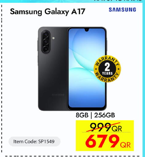 available at آي كونكت in قطر - الوكرة