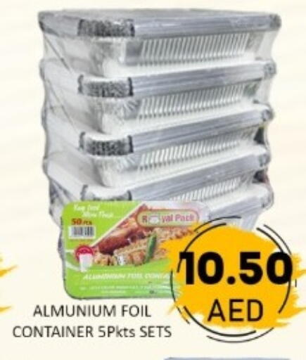 available at GREEN GIFT DEPARTMENT STORE in UAE - Abu Dhabi