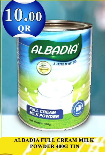 available at باشن هايبر ماركت in قطر - أم صلال